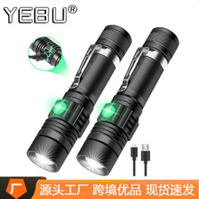 跨境专供T6强光手电筒USB充电远射变焦手电 户外手持探照灯工作灯