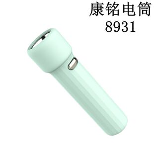 ��㑶๦�܏������ͲС�ɑ����S�����W�ȟ�LED�늳��L�m�����