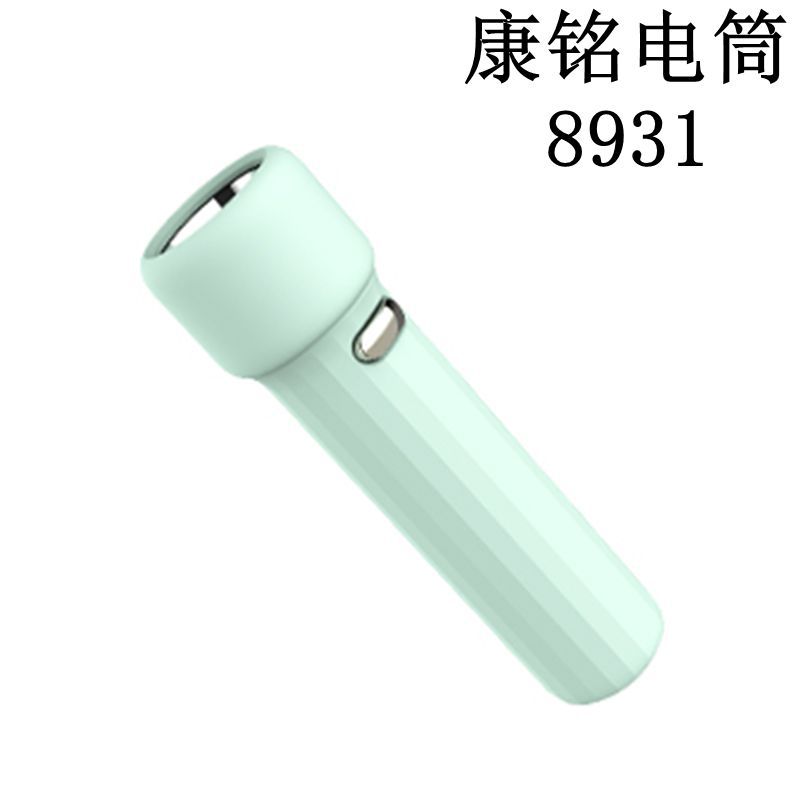 Kangming Multifunctional High-Intensity Flashlight, Compact Emergency Portable Flashlight with Side Light, LED Lithium Battery, Long Battery Life