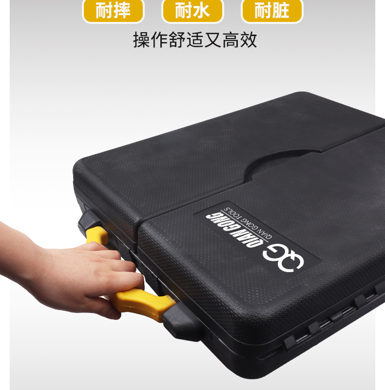 Factory Direct Sales Auto Repair Tool Set 110-Piece Set Three-Open Export Cross-Border Combination Tool Box 110Pcs