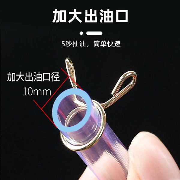 Vehicle manual oil pump car oil pipe oil pipe self -sucking water…