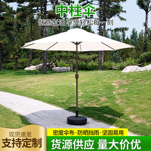 ������S�Ҷ�������̫ꖂ��������þW�t�¹ł�ɳ������sͥԺ��