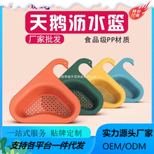 ����ˮ���p��ʣ���^�V�ܶ๦�ܒ�ʽ�rˮ�ܹ��S���Z�rˮ�@��Ʒ�F؛