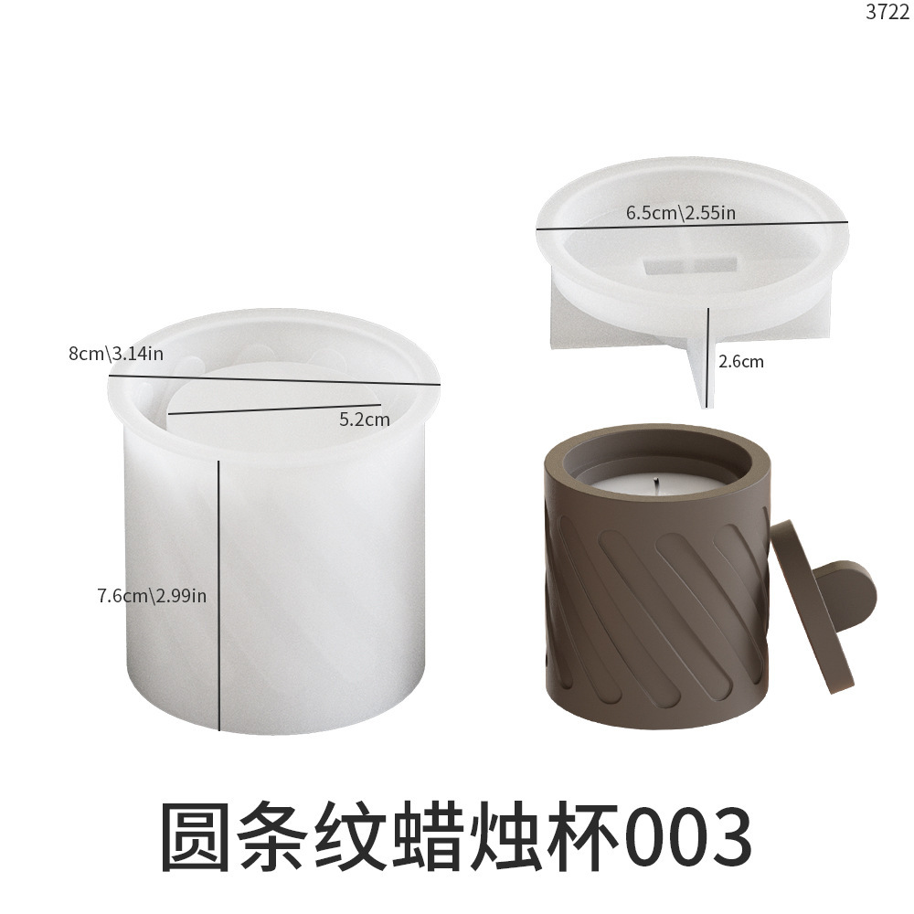 3 DIY cemento vela taza en maceta molde de silicona ins estilo simple botella redonda con tapa tarro epoxi