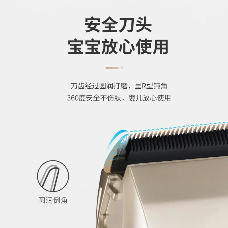 定制理发器电推剪理发神器自己剃发家用电动剃头刀发廊专业工具