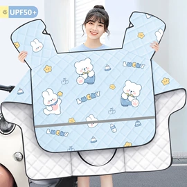 暖贴、暖宝宝;果盘、果篮;扭扭车