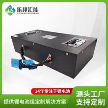 48V��늳��������\�C����늳؄���늳ض���늳�RS485�����F�