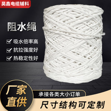 ��ˮ�K���a���|�K�͟��o�u��|���K�͸ߜط�ˮ�o�ϰ�����ˮ����K