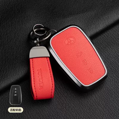 Car key bag Avalon Key Covers, High-End - 1-grapefruit-red-asian-dragon-b-style-3-button-pendant-french-goat-leather