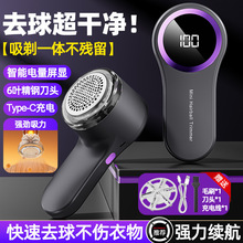 ë���޼���ȥë��������������ë�����·�������ʽ���ù�ë�C