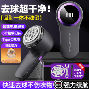 ë���޼���ȥë�����������������·�������ʽ���ù�ë�C�p�^