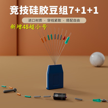 ���䷽���o�������z̫�ն��o�²�����ȫ�׽M�������M���С���