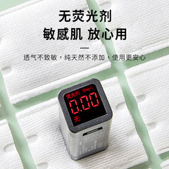 Spring Bear Skin-friendly Cosmetics Cotton Pads Thin Model Water-saving Wet Compress Dedicated Breathable Non-Falling Fluff Mask Cleansing Pads Wholesale