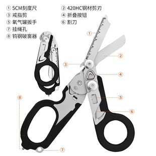 阳江市暴风科技有限公司