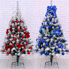 Christmas Gold Package Plush Tree, Encrypted Glowing Christmas Tree Set, Hotel, Mall, Home Christmas Decorations