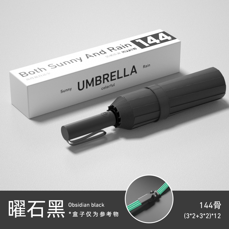 Paraguas personalizados paraguas plegables automáticos grandes para aumentar el refuerzo de paraguas solares para sol y lluvia paraguas al por mayor