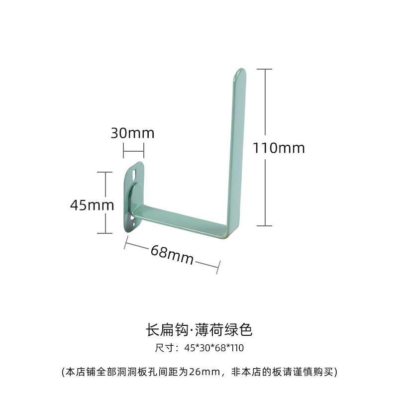 缝纫机线架洞洞板置物架墙上收纳架手缝线宝塔线托衣服挂架|undefined