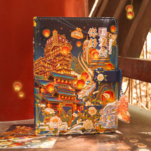 重庆城市旅游笔记本地标建筑pu记事本山城特色彩页日记本伴手礼物