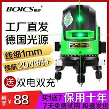 �G��ˮƽ�x����2��3��5��ƽˮ�x�߾��ȼt�⾀�����ԄӴ�Ͷ���x