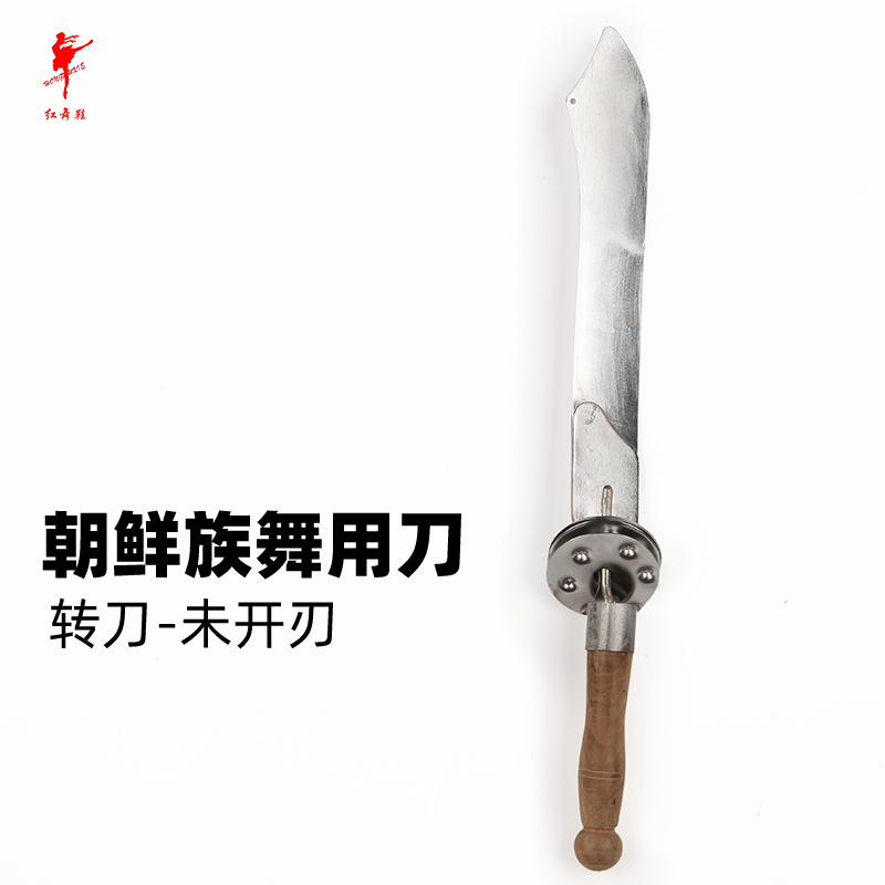 Red dancing shoes, props and supplies for Korean ethnic folk dance and drama performances, kung fu demonstrations, and knife spinning. (90501)