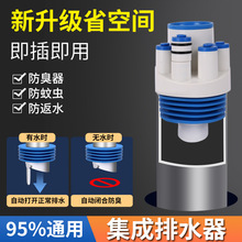 �N��������ˮ����ͨϴ����ˮ�����^ͨ��ˮ�����������๦�ܷ�ˮ��