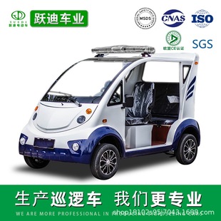 ����5��늄���݆܇С�^��I�����S�^�ֵ��ǹܼm��У�@܇�^��܇