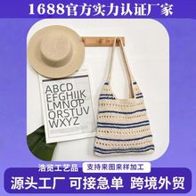 �h�����ݾ�����Ʒ�ֹ��������r��Ů�Ԇμ������ϴ�Cϴˮϴ