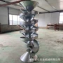 加厚筛选立式尺寸选种机