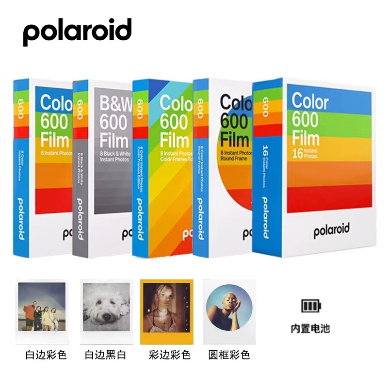 Polaroid Official Instant Photo Paper 600 Series with Colorful Borders, Exclusively for Polaroid