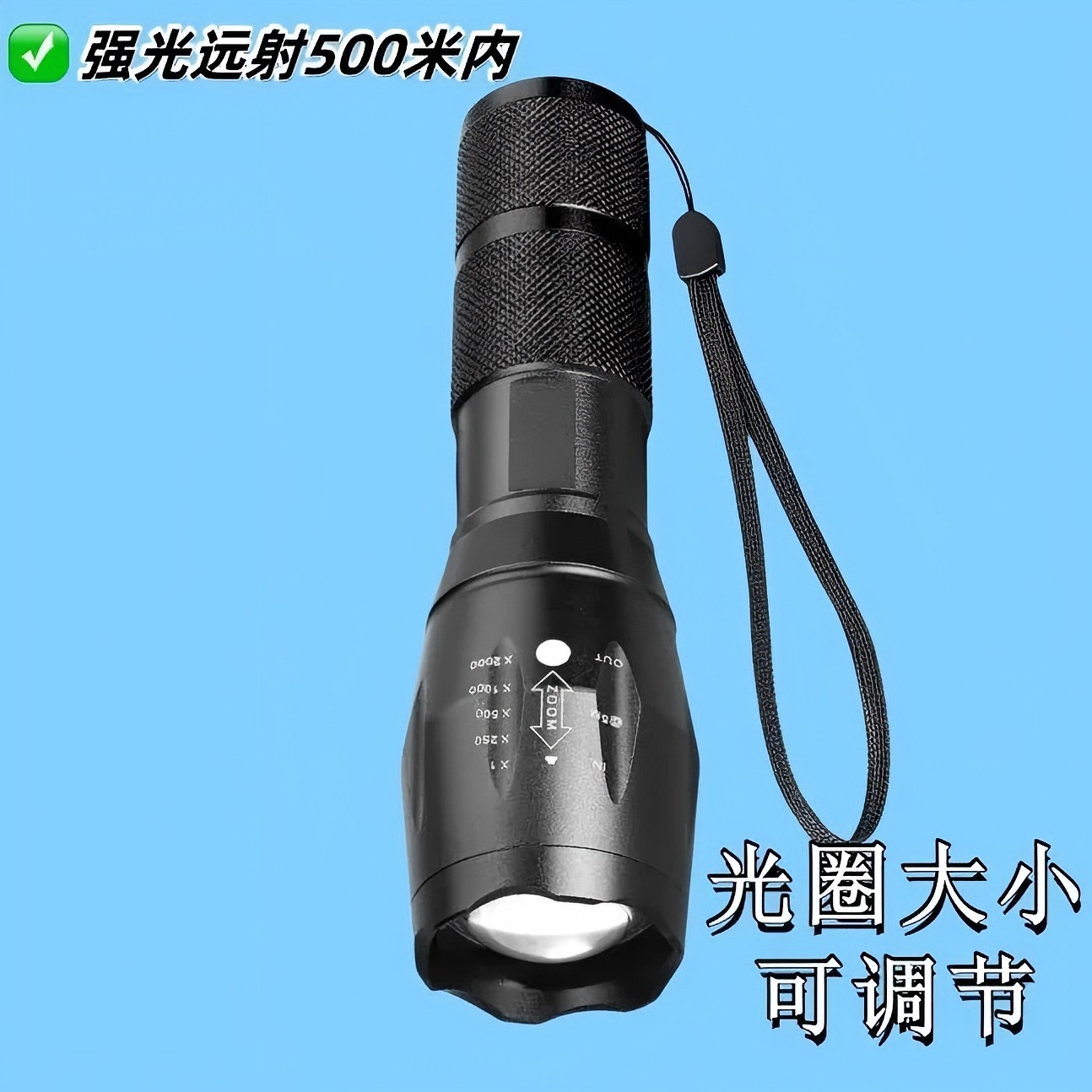 T6 Flashlight Outdoor Lighting Strong Light Outdoor Small Portable Special Forces Aluminum Alloy Waterproof Flashlight