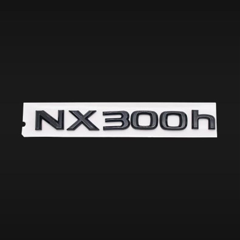 Suitable for Lexus Is300Es260Es200 Car Logo 300H Modified Es260 Tail Logo Decorative Letter Sticker