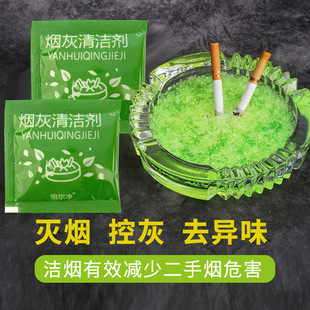 ���Ҹל矟ɳ�����w�����坍���矟����Ϩ������ζ�������e�^�ư�
