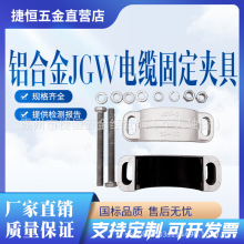 ��|�̶��A��⁺Ͻ�JGW�͆�о�̶��A�߱������|�������ʩ�����A