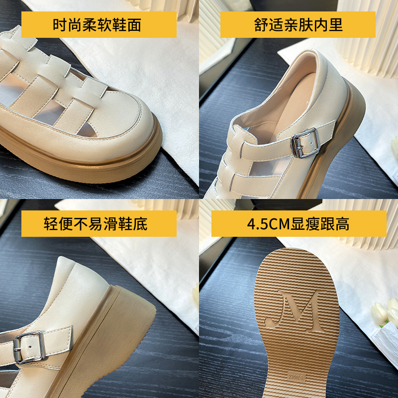 Augushiden Sandalias romanas para mujer 2025, nuevas sandalias trenzadas de verano con jaula de cerdo hueca, zapatos informales delgados