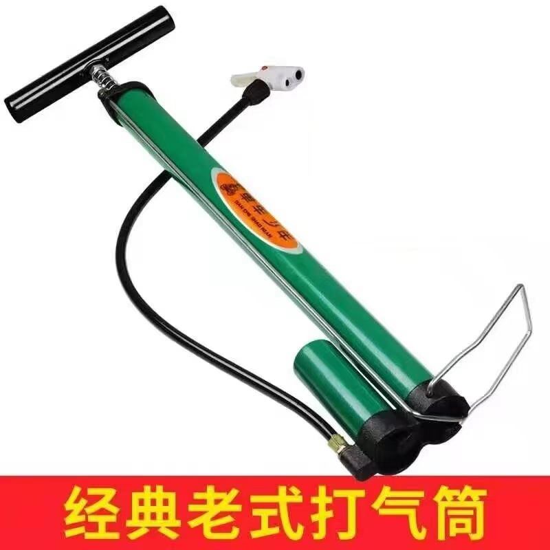 厂家批发老式高压通用便携自行车打气筒汽车电动车摩托车家用轻便