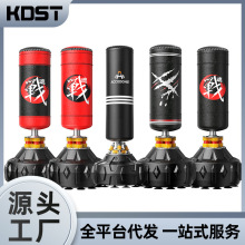 新款拳击沙袋不倒翁沙包散打用品立式吸盘儿童成人家用健身器材
