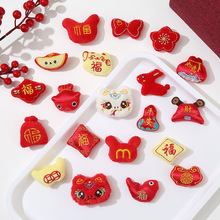 新年喜庆毛绒胸针配件可爱卡通搞怪发饰辅料少女背包趣味挂饰批发