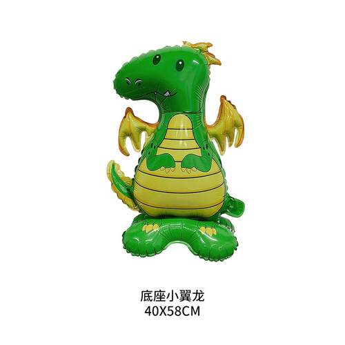 Jungle Party Cartoon Lion Panda Animal Small Base Standing Dinosaur Aluminum Film Balloon Party Decoration Balloon