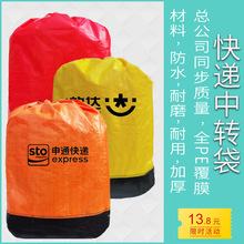 ��֪���f���D����������ӭh�����D�����ռ������h�����������̖