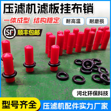 ��X�����C��� �A������ë�l �A�������͚� �澀ë�l �C�^�^����