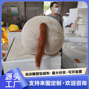 �������Rƨë�q�Rƨ�ɾW�t���c���������R������b��ˇ�g�[���ݵ�