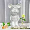 .35cm pearlescent white-Care Bears (can save money).