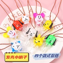 led�l�⿨ͨ������߃�ͯ���նY��W�t耳׿�С�YƷ΢�̵��ƃ��x