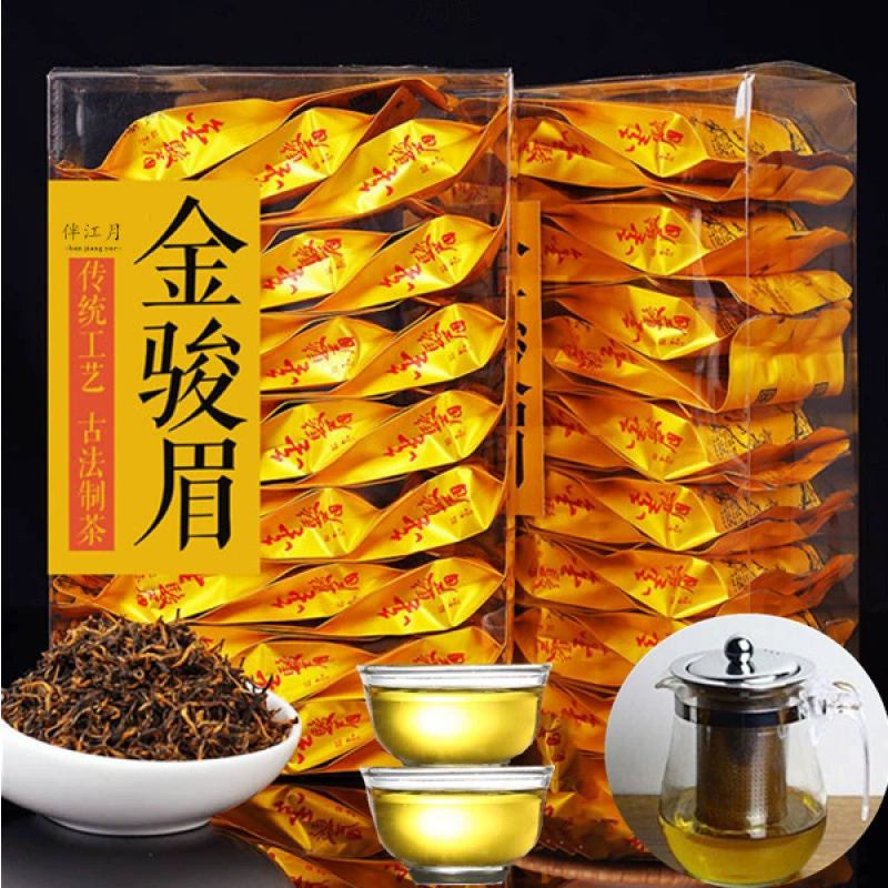 Новый чай Zhengshan Xiaozhong черный чай Jinjunmei с сильным ароматом, тип аромата Tieguanyin Dahongpao чай оптом, несколько вариантов на выбор