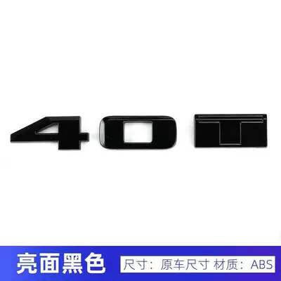 Car logo Rear Emblem Xts Ct6 - 40t-gloss-black
