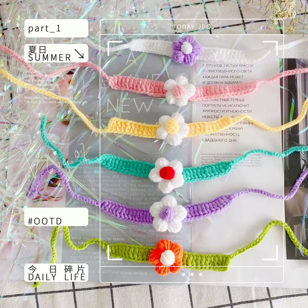 Ручной работы подсолнечника шерсти домашних животных животное кошка слюны полотенце ручной работы сплетенный котенок воротник шарф Шея кольцо