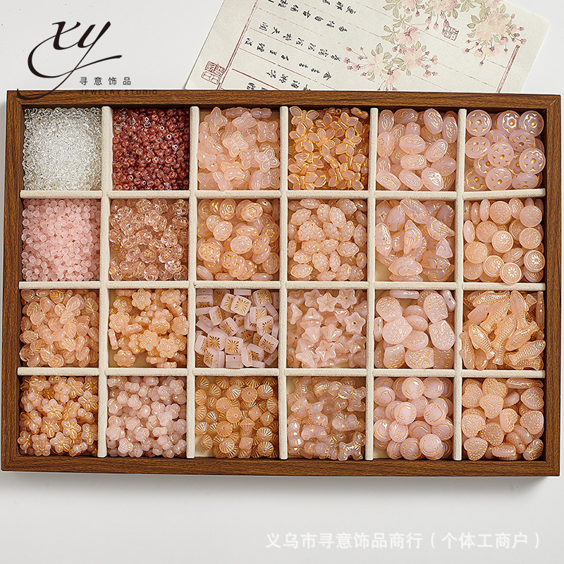 仙气粉色调系捷克琉璃复古风几何串珠散珠子手工diy手链饰品配件|undefined