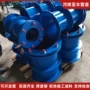 齐全防水柔性定制套管