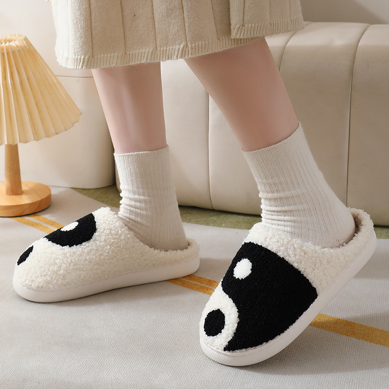 Comfortable keep warm winter non-slip slippers for men and women…