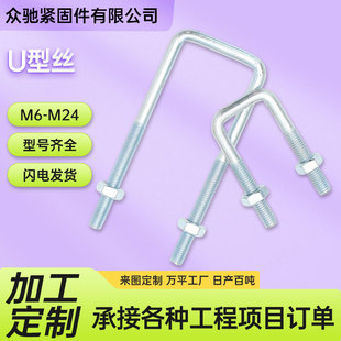 �S�Ҷ��Ɵ���\u�ͽz4.8��̼�̫��ܹ��U����˨�ܵ��̶�����